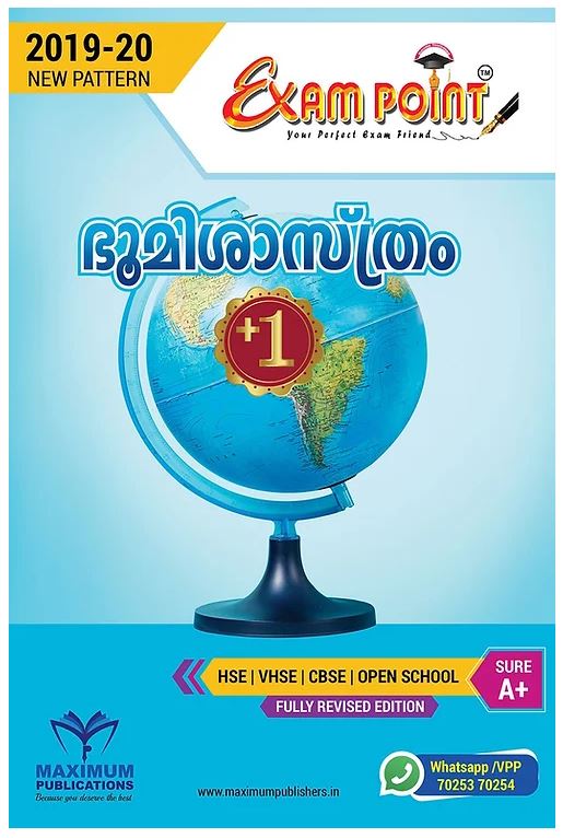 Plus One Geography For Kerala Syllabus ,HSE,VHSE,CBSE ,OPEN SCHOOL Students